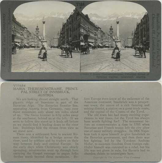 Maria Theresienstrasse Street Scene