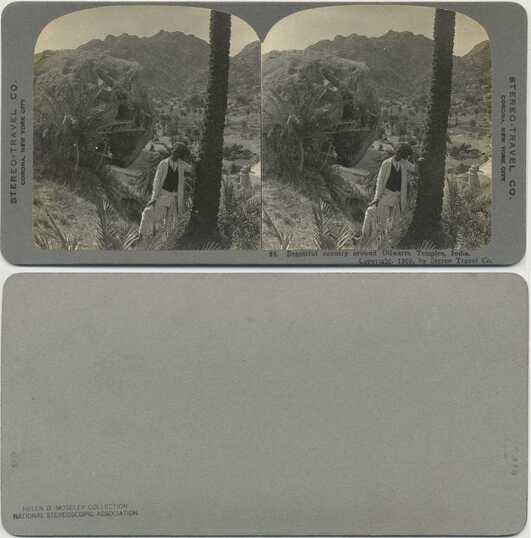 Country around Dilwarra Temples