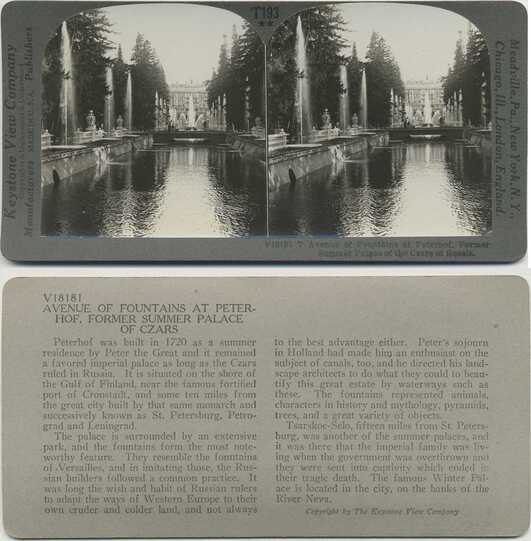 Avenue of Fountains at Peterhof