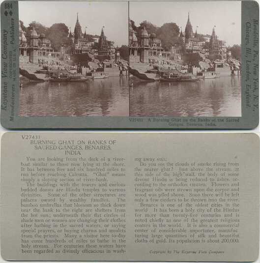 Burning Ghat on Sacred Ganges