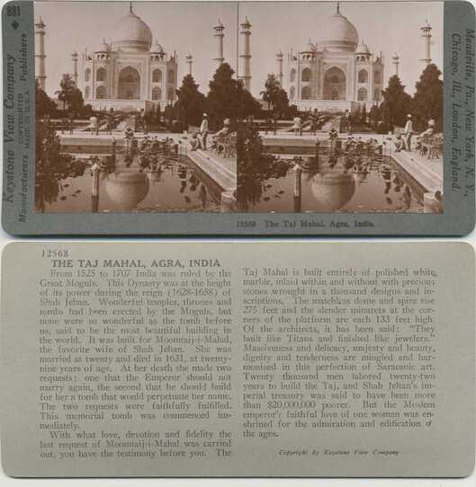 The Taj Mahal