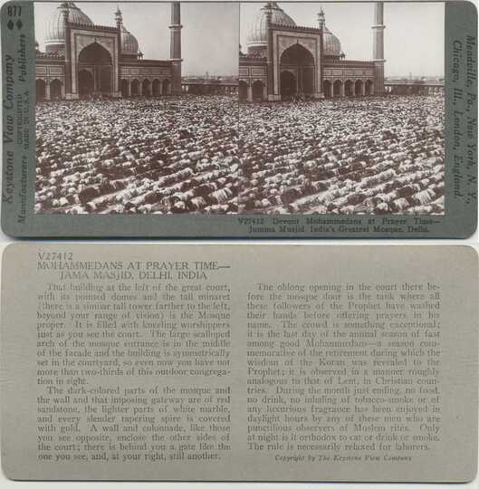 Mass Prayer at Jama Masjid Mosque