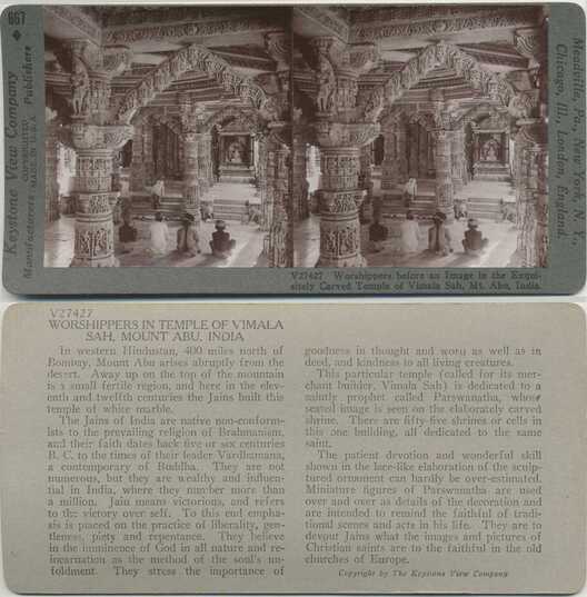 Worshippers in Vimala Temple