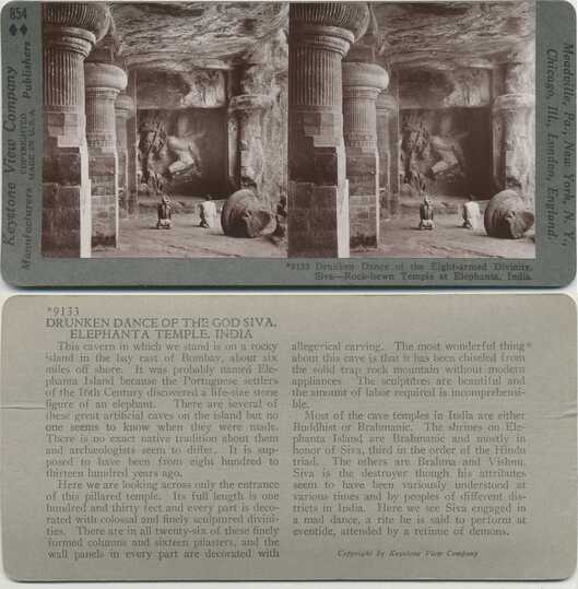 Siva Temple Carvings, Elephanta