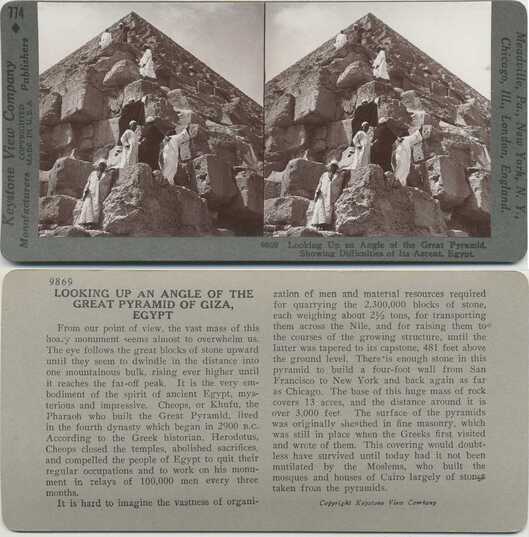 Great Pyramid of Giza, Ascent