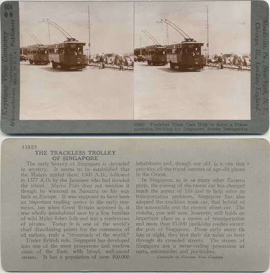 Trackless Tram Cars and Rickshaws