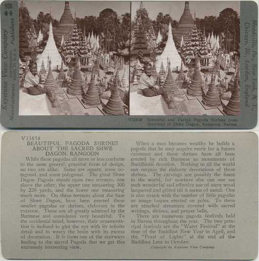Pagoda Shrines at Shwe Dagon