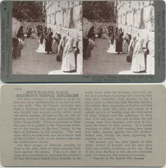 Jews Wailing Place, Temple Wall