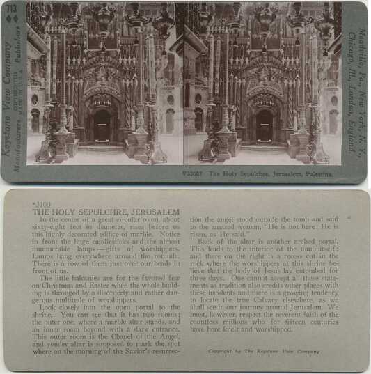 Holy Sepulchre Interior