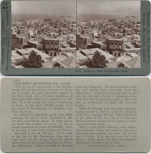 Bird's-eye View of Beyrouth Harbor