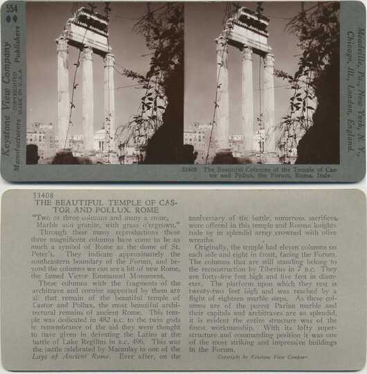 Temple of Castor and Pollux Columns