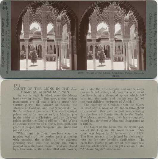 Court of the Lions, Alhambra Palace