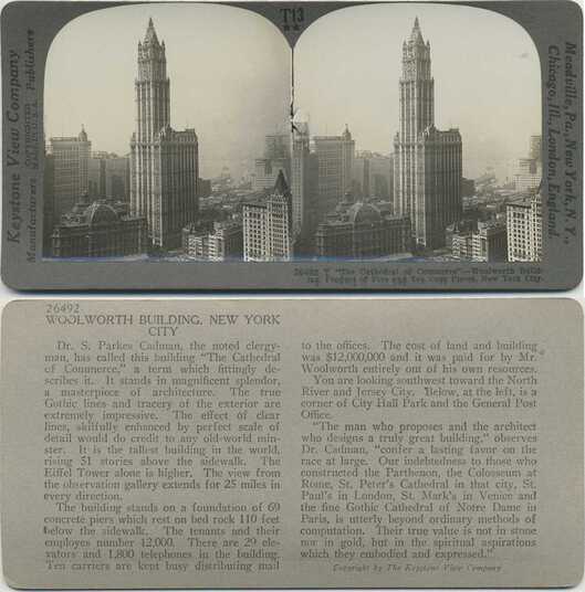 Woolworth Building, NYC