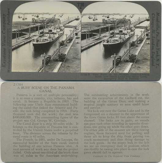 Panama Canal Gatun Locks
