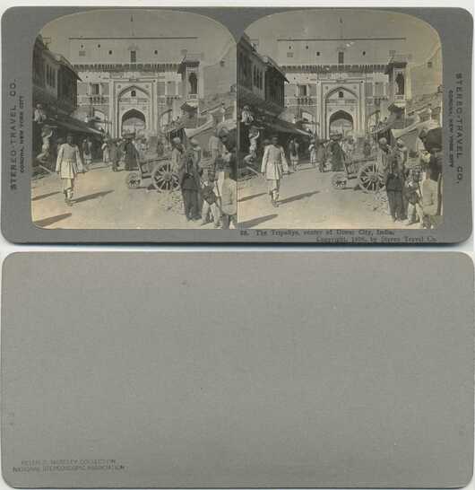 Tripuliya Gate and Market Scene