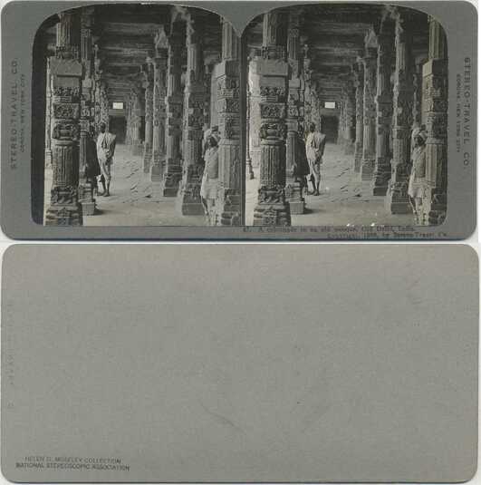 Colonnade in Old Mosque