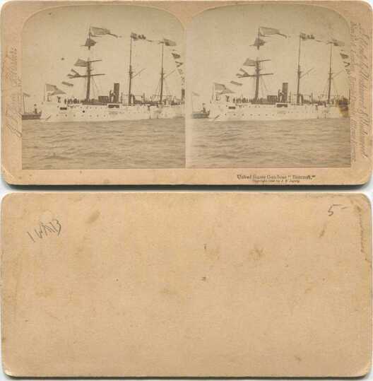 United States Gun-boat Bancroft