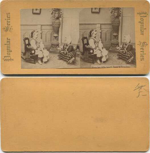 Two Children with Doll