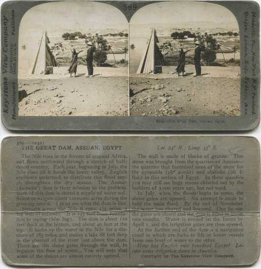 The Great Dam at Aswan