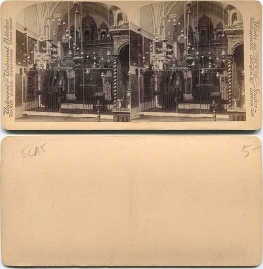 Elaborate Sanctuary Interior