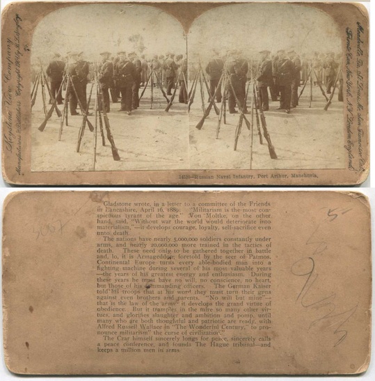 Russian Naval Infantry, Port Arthur