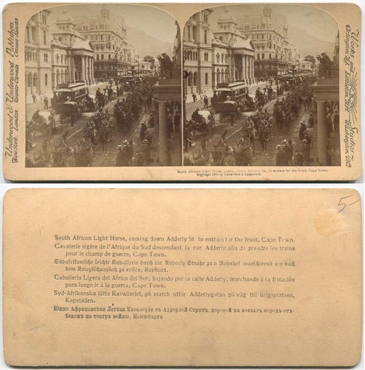 South African Light Horse March