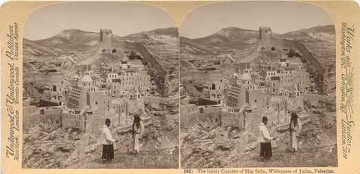 Monastery of Mar Saba, Judea