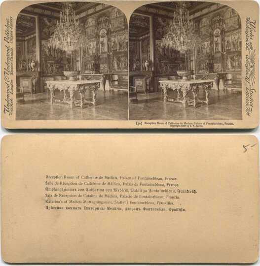 Reception Room of Catherine de Medicis