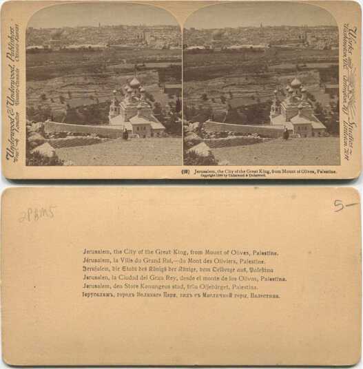 Jerusalem from Mount of Olives