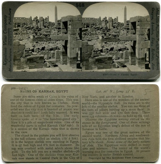 Karnak Temple Ruins