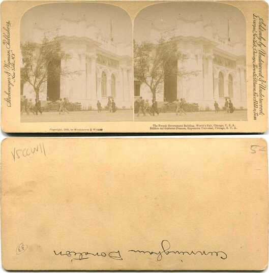 French Government Building, World's Fair