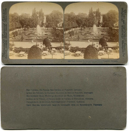 Palm Gardens with Fountains