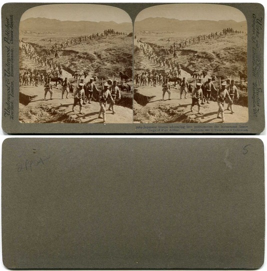 Japanese Troops Advancing, Port Arthur