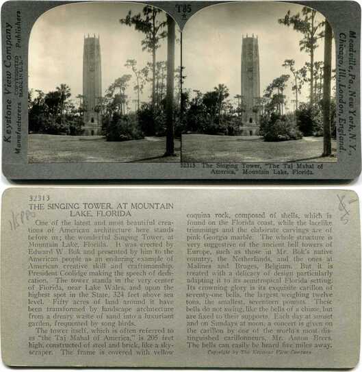 The Singing Tower