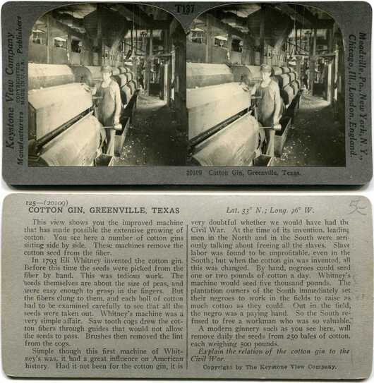 Cotton Gin Interior