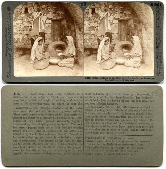 Bread Making in a Syrian Home