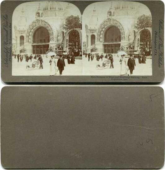 Main Entrance to Exposition Building