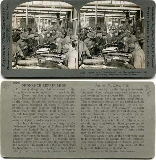 Ordnance Repair Shop