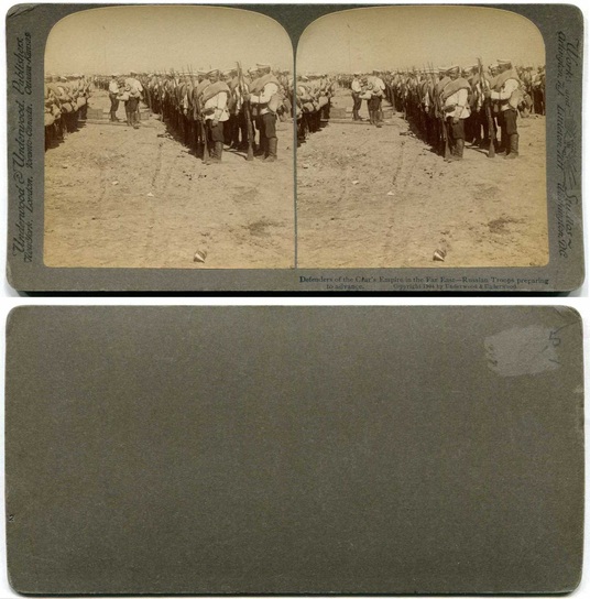 Russian Troops Preparing to Advance