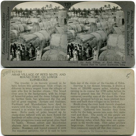 Arab Village of Reed Mats and Fort