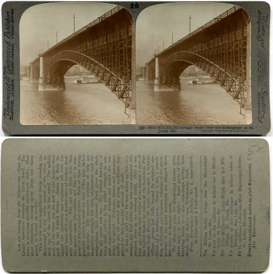 Bridge over Mississippi River