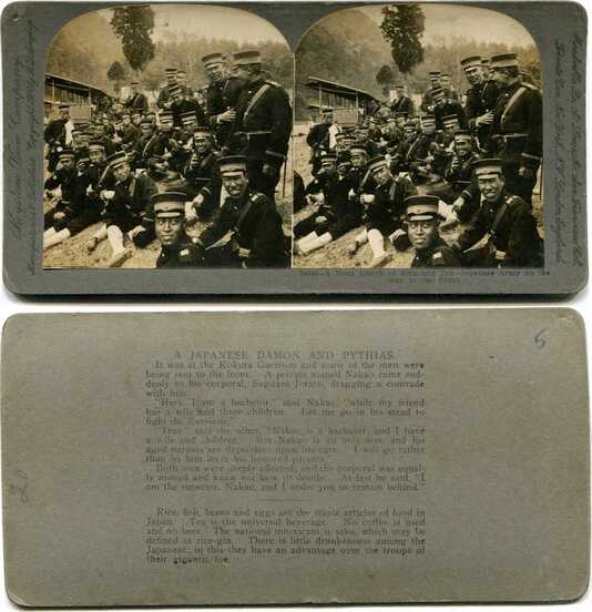 Japanese Army Lunch on Way to Front