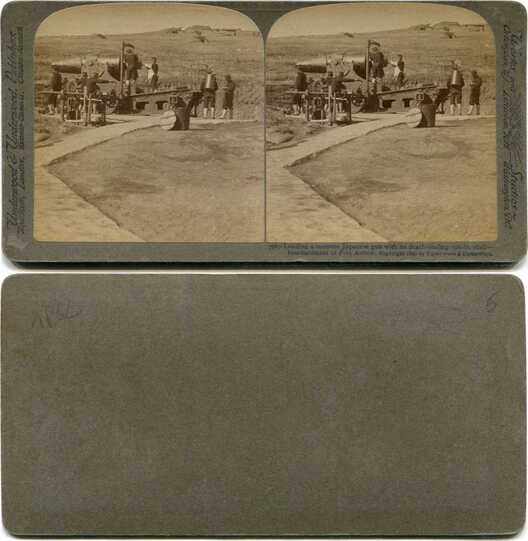 Japanese Artillery Loading