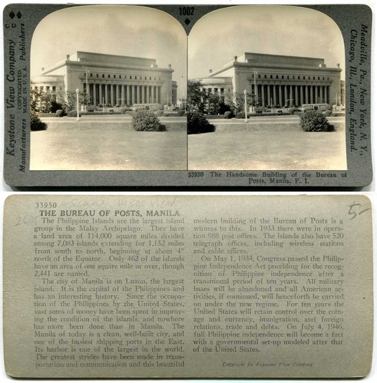 Bureau of Posts Building, Manila
