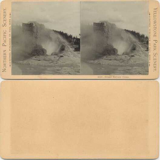Giant Geyser Cone Erupting