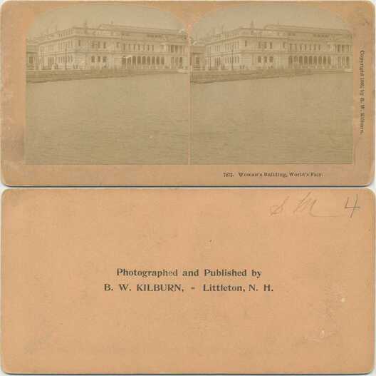Woman's Building, World's Fair