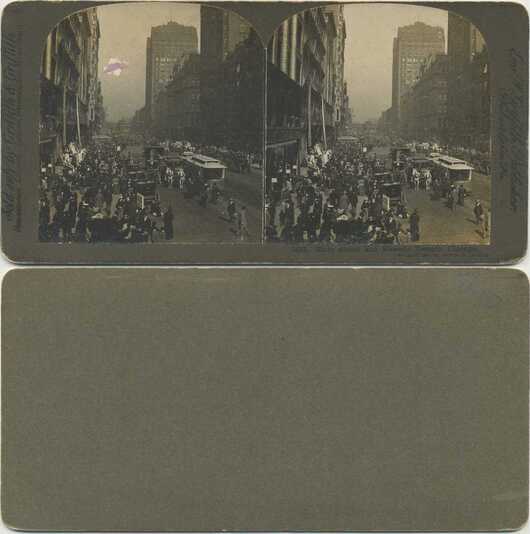 State Street and Masonic Temple