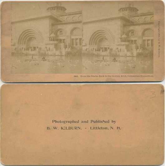 Golden Arch, Columbian Exposition