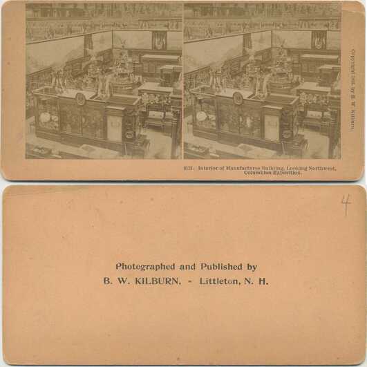 Manufactures Building Interior