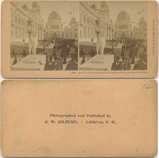 Administration Building, Chicago Fair